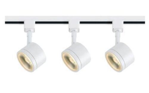 3-Light Track Kit, White