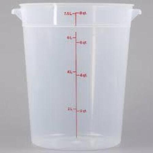 DESCRIPTION: (2) CAMBROS BRAND/MODEL: CAMBRO INFORMATION: CLEAR SIZE: 8QT RETAIL$: $15.90 EA QTY: 2