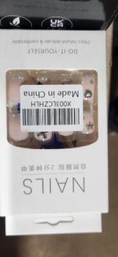 DESCRIPTION: (3) DIY PRESS ON NAILS BRAND/MODEL: GENERIC INFORMATION: PICTURED ITEM MAY DIFFER FROM ACTUAL PRODUCT RETAIL$: 4.99 EA QTY: 3
