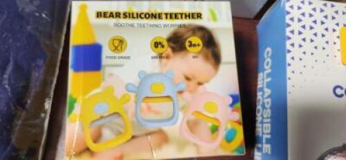 DESCRIPTION: (1) SILCONE BEAR TEETHER FOR 3M + INFORMATION: PICTURED ITEM MAY DIFFER FROM ACTUAL PRODUCT RETAIL$: $9.99 QTY: 1