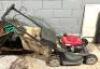 21" WALK BEHIND LAWN MOWER