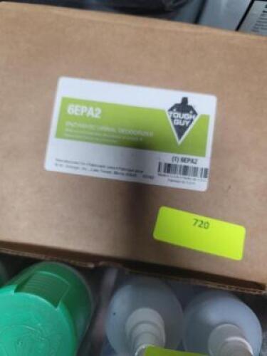 (2) BOXES OF (10) URINAL SCREEN
