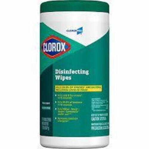 DESCRIPTION: (12) DISINFECTING WIPES BRAND/MODEL: CLOROX #22D015 SIZE: 75 WIPES PER CONTAINER RETAIL$: $130.00 TOTAL QTY: 12