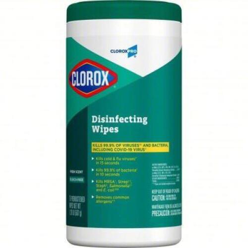DESCRIPTION: (12) DISINFECTING WIPES BRAND/MODEL: CLOROX #22D015 SIZE: 75 WIPES PER CONTAINER RETAIL$: $115.57 TOTAL QTY: 12
