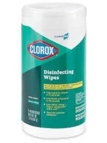 DESCRIPTION: (6) CLOROX DISINFECTING WIPESBRAND/MODEL: CLOROXRETAIL$: $63.00 EAQTY: 6