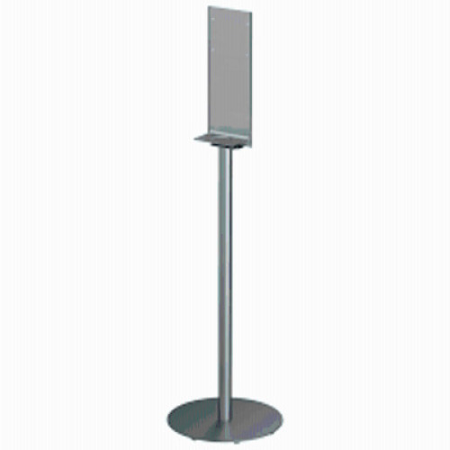 DESCRIPTION: (1) METAL DISPLAY STAND BRAND/MODEL: OPHARDT HYGIENE RETAIL$: $248.87 EA QTY: 1