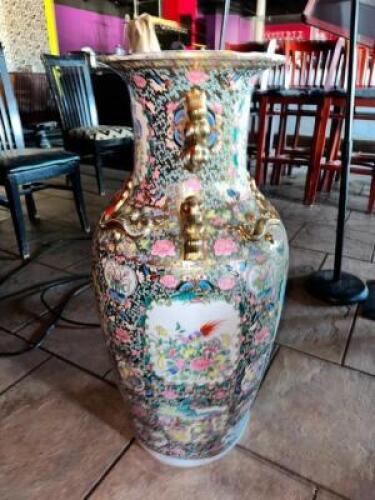DECORATIVE VASE