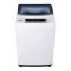 DESCRIPTION: (1) PORTABLE COMPACT TOP LOAD WASHING MACHINE BRAND/MODEL: MAGIC CHEF #MCSTCW20W5 INFORMATION: WHITE RETAIL$: $449.99 SIZE: 2.0 CU FT QTY