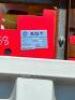 DESCRIPTION: 10,000 LB. TWO-POST AUTO CAR LIFT BRAND/MODEL: AGT ATK-B1000 RETAIL$: $2,999.00 QTY: 1 - 2