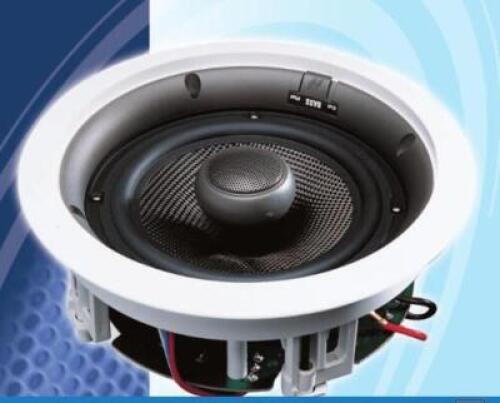 (2)- IN-WALL SPEAKERS