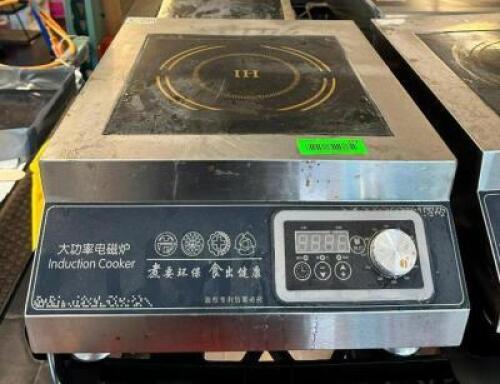 DESCRIPTION: 3500W INDUCTION COOKER BRAND/MODEL: H23 QTY: 1