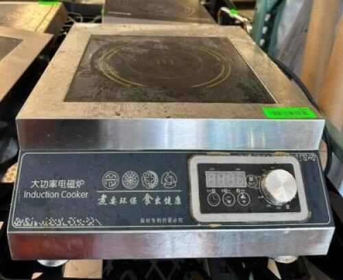 DESCRIPTION: 3500W INDUCTION COOKER BRAND/MODEL: H23 QTY: 1