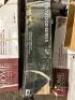PALLET OF ASSORTED CERAMIC TILE - 4