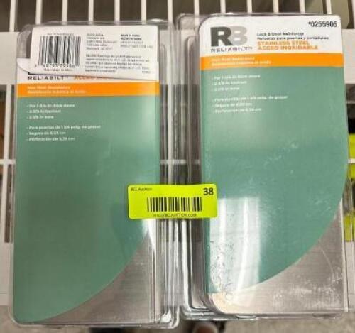 (2)- LOCK AND DOOR REINFORCERS