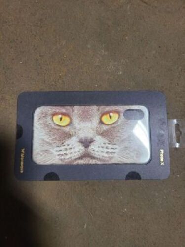 DESCRIPTION: (1) CASE OF APPROX (50) MISC. PHONE CASES BRAND/MODEL: MONARQUE QTY: 1
