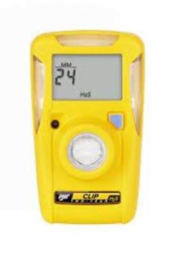DESCRIPTION: (2) SINGLE GAS MONITOR BRAND/MODEL: BW CLIP INFORMATION: YELLOW RETAIL$: $100.00 EA QTY: 2