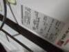 DESCRIPTION: (1) CONFIGURED PUMP DRIVEBRAND/MODEL: YASKAWAINFORMATION: 3PH, 0-480V, 124A, 0-60 HZRETAIL$: $39,897QTY: 1 - 9