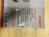 DESCRIPTION: FLOOR STAND ENGLISH WHEEL BRAND/MODEL: SABSV INFORMATION: SEE PHOTOS RETAIL$: $699.00 QTY: 1.00 - 3