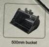 DESCRIPTION: 30" MINI EXCAVATOR BUCKET BRAND/MODEL: LANTY INFORMATION: 25MM PIN RETAIL$: $350.00 QTY: 1