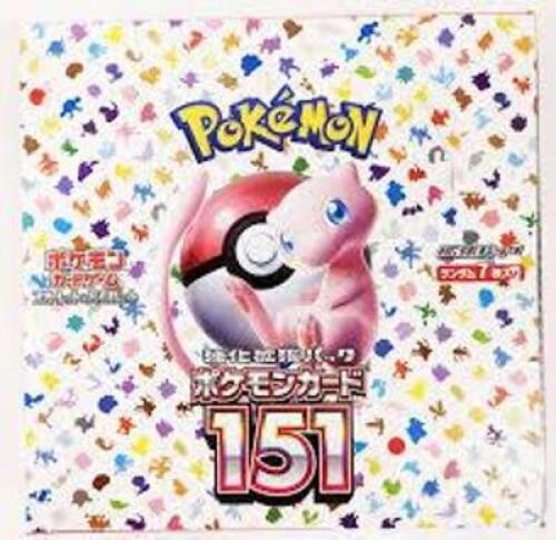 DESCRIPTION: (1) BOOSTER BOX BRAND/MODEL: POKEMON CARDS INFORMATION: SCARLET AND VIOLET RETAIL$: $80.00 EA QTY: 1