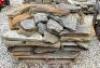 DESCRIPTION: PALLET OF LANDSCAPING STONES QTY: 1