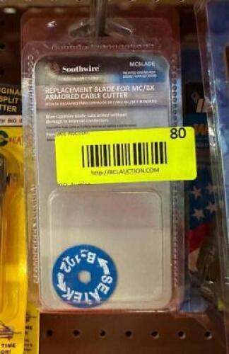 (2)- BLADES FOR MC/BX ARMORED CABLE CUTTER