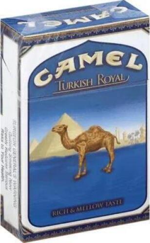 (8) PACKS OF CAMEL TURKISH ROYAL CLASSIC