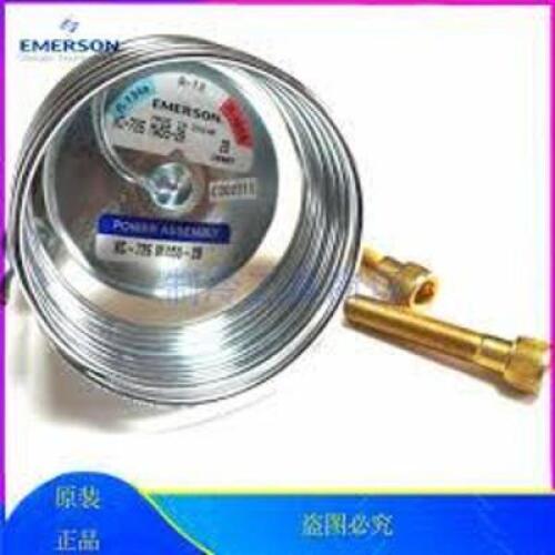 DESCRIPTION: (2) VALVE POWER ASSEMBLY BRAND/MODEL: EMERSON #Y1150-EFLE-1/6-C RETAIL$: $239.00 EA QTY: 2