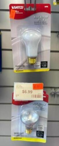 (4) ASSORTED REFLECTOR BULBS