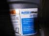 DESCRIPTION: (1) FOOTWEAR SANITIZING SYSTEM BRAND/MODEL: SMARTSTEP INFORMATION: HACCP RETAIL$: $4587.94 EA QTY: 1 - 2