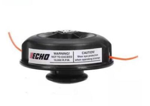 SRM Echomatic Pro Trimmer Replacement Head