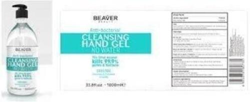 DESCRIPTION: (6) ANTI-BACTERIAL CLEANSING HAND GEL BRAND/MODEL: BEAVER SIZE: 16.9 FL OZ RETAIL$: $12.78 EA QTY: 6
