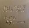 STUDIO CARRE SQUARE UNDERCOUNTER MOUNT BATHROOM SINK BASIN - 4