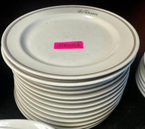 DESCRIPTION (12) 11.5" LORUSSO'S LOG'ED PLATES SIZE 11.5" THIS LOT IS: SOLD BY THE PIECE LOCATION BASEMENT 1 QTY 12