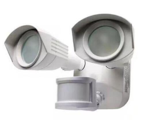 100-Watt Equivalent 1900 Lumen 90 Degree White Motion Sensing Integrated LED Flood Light