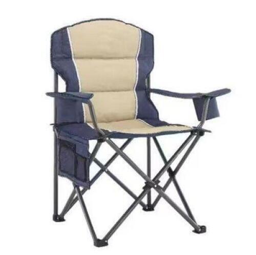 Blue Oversize Folding Chair