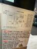 NORTH AMERICAN RESTAURANT EQUIPMENT 48" REFRIGERATED BAKERY DISPLAY CASE. - 5