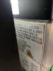 NORTH AMERICAN RESTAURANT EQUIPMENT 72" REFRIGERATED BAKERY DISPLAY CASE. - 6