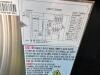 NORTH AMERICAN RESTAURANT EQUIPMENT 72" REFRIGERATED BAKERY DISPLAY CASE. - 5