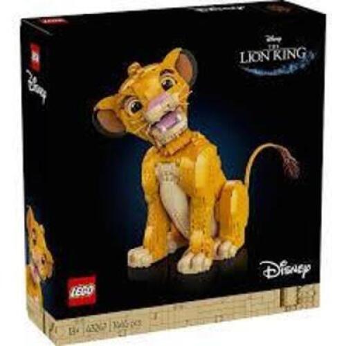 DESCRIPTION: (1) LEGO SET BRAND/MODEL: LEGO INFORMATION: LION KING RETAIL$: $124.90 EA QTY: 1