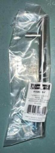 (7)- NICKEL FINISH CABINET HANDLES