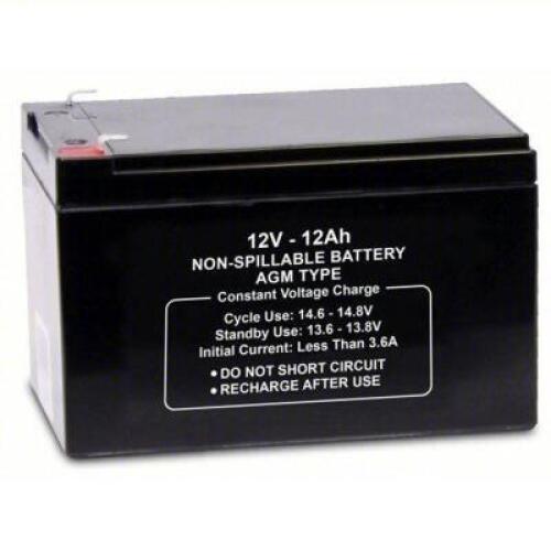 DESCRIPTION: (4) SEALED LEAD ACID BATTERY BRAND/MODEL: PRODUCT NUMBER #61KW56 INFORMATION: 12V DC, 12 AH CAPACITY SIZE: 3.7 IN HT, 5.94 IN WD, 3.9 IN
