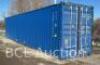 DESCRIPTION 2024 40' SHIPPING CONTAINER. BRAND / MODEL: GB-LR 26209-06/2021 ADDITIONAL INFORMATION SN# FOHU 2128536 SIZE 40' LOCATION LOT QTY 1