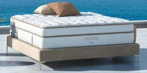 SAATVA CLASSIC 14.5" LUXURY FIRM HYBRID KING