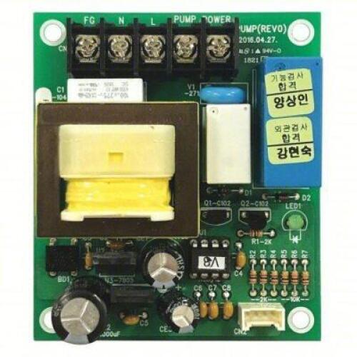 DESCRIPTION: (2) PUMP ASSEMBLY BRAND/MODEL: JET ICE #100J17 INFORMATION: FOR USE WITH ICEMAKERS RETAIL$: $101.41 EA QTY: 2