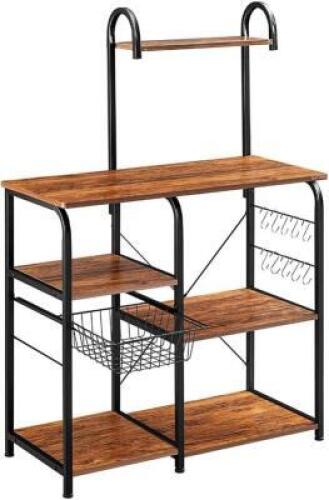 VINTAGE KITCHEN BAKER'S RACK