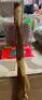 HIGH QUALITY WALKING STICK