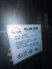 DOUBLE DOOR STAINLESS REFRIDGERATOR - 10