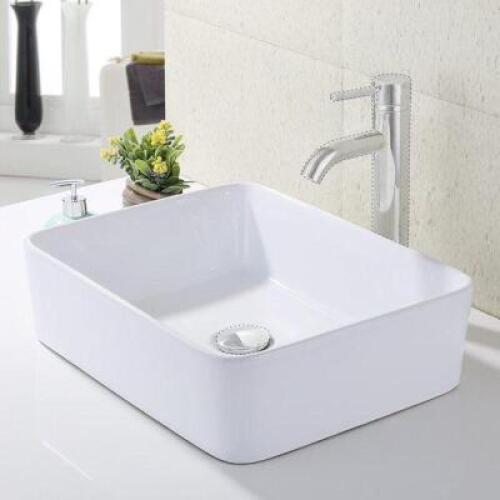 CONTEMPORARY COUNTERTOP WHITE VESSEL SINK