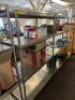 DESCRIPTION (3) GROUP 36" X 18" FOUR TIER STAINLESS SHELF. THIS LOT IS: SOLD BY THE PIECE SIZE 36" X 18" LOCATION BAY 6 QTY 3 - 2